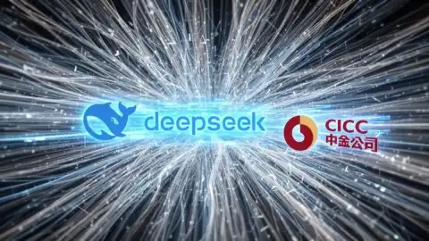 Record Venture Investment in AI Sector: $16.2B Raised by Chinese Startups
