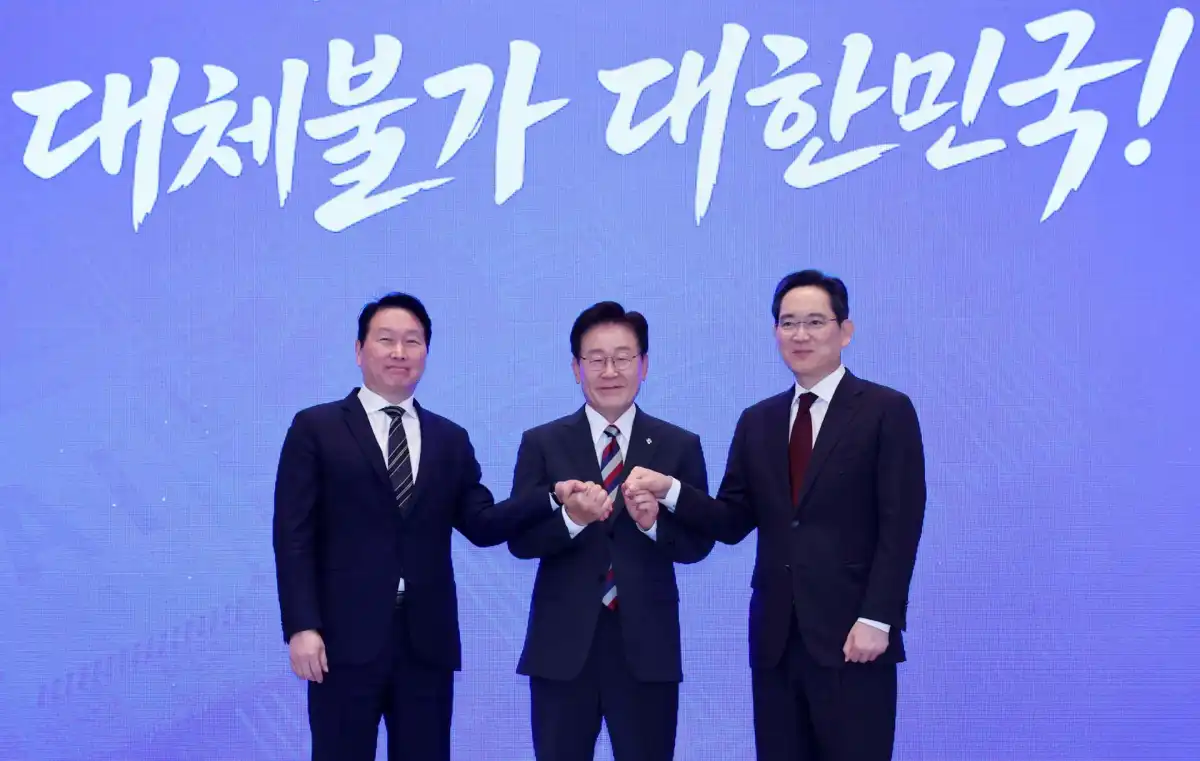 South Korea Announces $1 Trillion AI Infrastructure Investment Plan